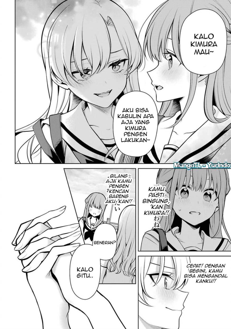 Shojo Manga Shujinko x Rival San Chapter 47 Ex